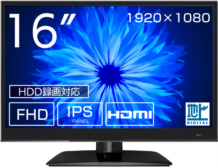 【WIS】16インチ1波 FHD液晶テレビ AS-21F1601TV