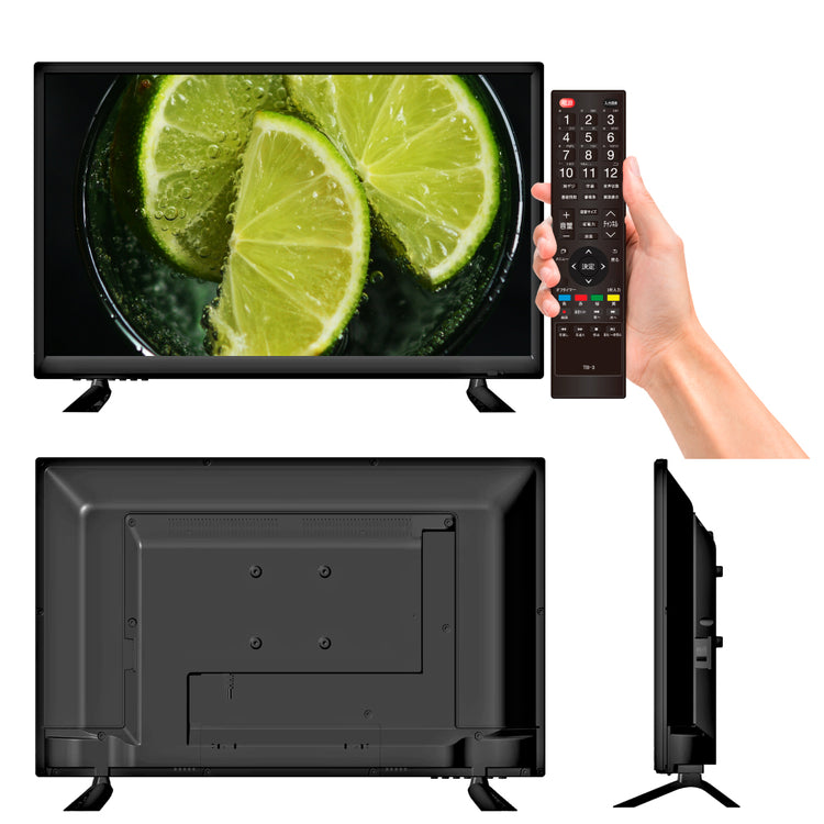 【WIS】22インチ1波 FHD液晶テレビ AS-22SR