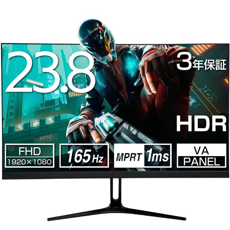 【WIS】23.8インチ ゲーミングモニター AS-G238