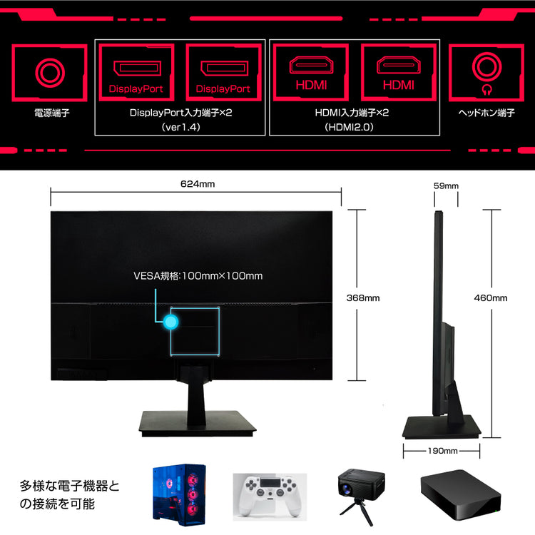 【WIS】27インチ 4K PCモニター AS-K27MT