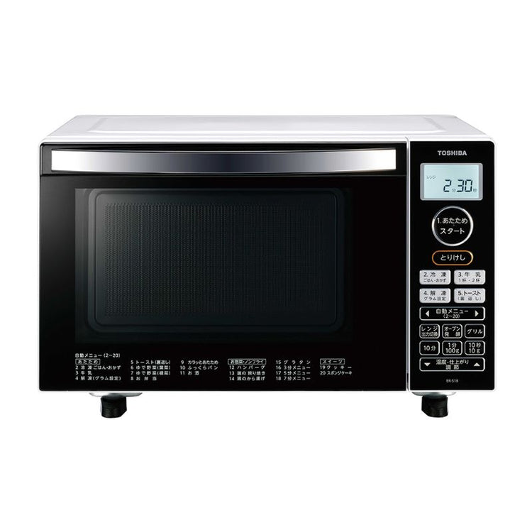 【東芝】オーブンレンジ 18L ER-S18W