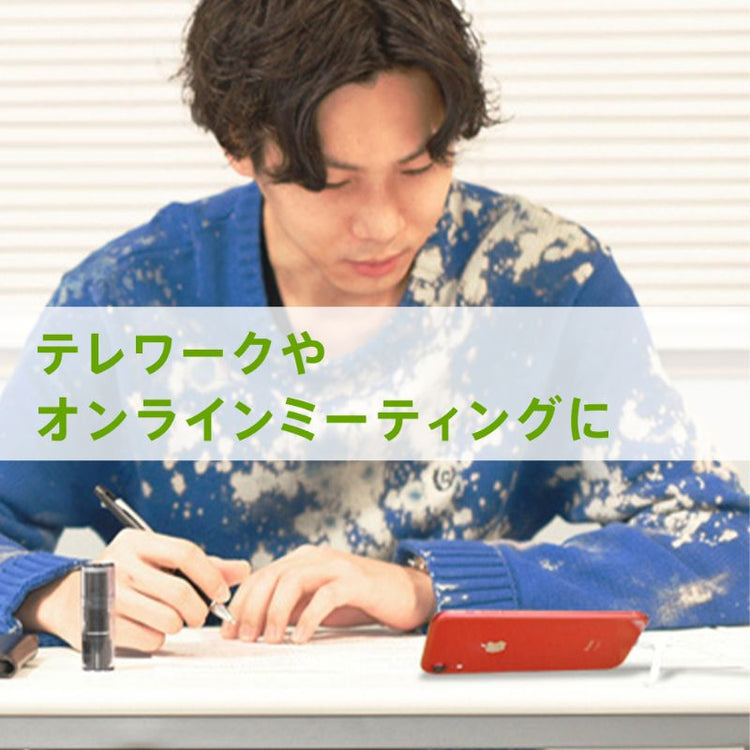 【Tuna】テレワーク・動画視聴に最適!iPhone用スタンド充電・データ転送ケーブル 1m GWC-1AL54S