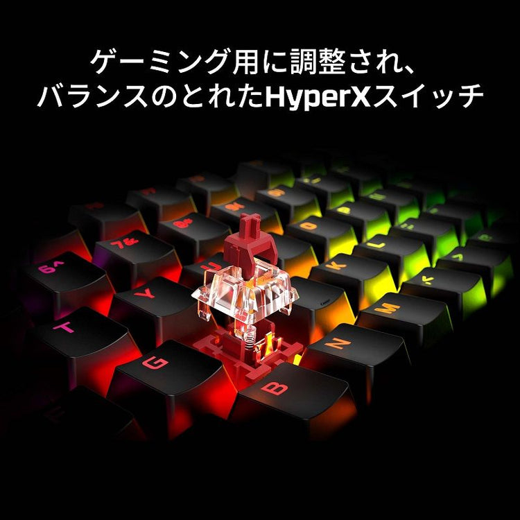 【HyperX】Alloy Origins RGB メカニカルゲーミングキーボード HX-KB6シリーズ REDスイッチ採用 日本語配列 4P4F6AJ#ABJ