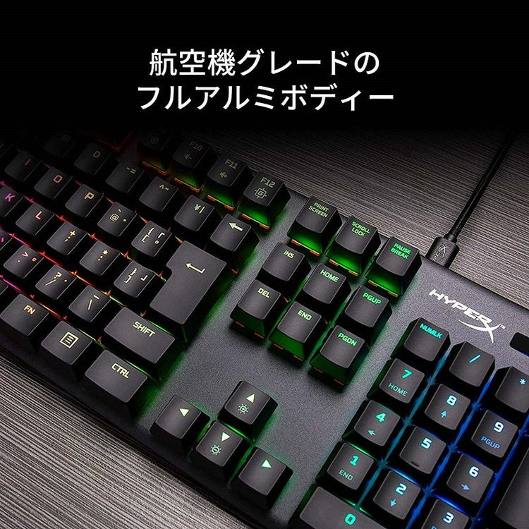 【HyperX】Alloy Origins RGB メカニカルゲーミングキーボード HX-KB6シリーズ REDスイッチ採用 日本語配列 4P4F6AJ#ABJ