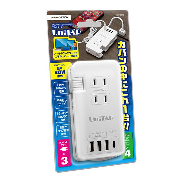 【PRINCETON】Unitap PD30W対応 USB給電機能付きマルチタップ ホワイトAC 3口/Type-A 3ポート/Type-C 1ポート PPS-PD30A3C