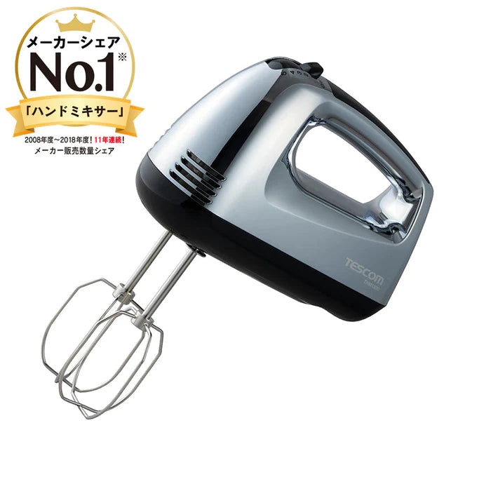 【TESCOM】ハンドミキサー THM1300