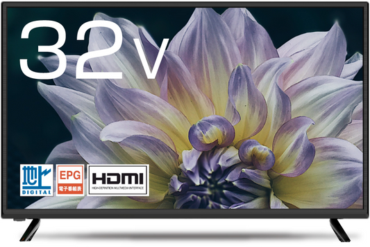 【WIS】32インチ1波 HD液晶テレビ　AS-321S