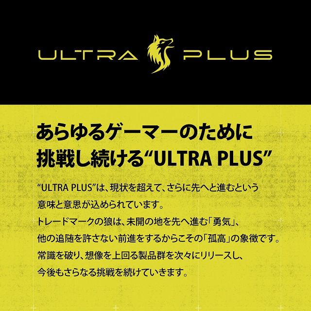 【PRINCETON】ULTRA PLUS 15.6型 4K タッチパネル機能付きモバイルデイスプレイ UP-M156T4K